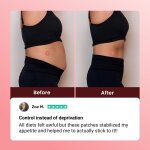 Luxarise Patches image